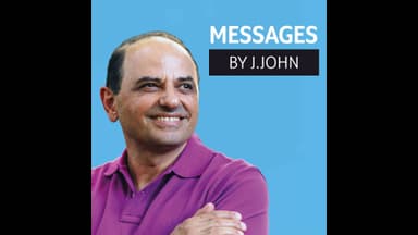 Know God - The Ten Commandments
