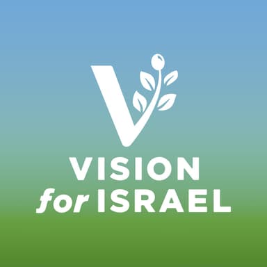 Vision for Israel