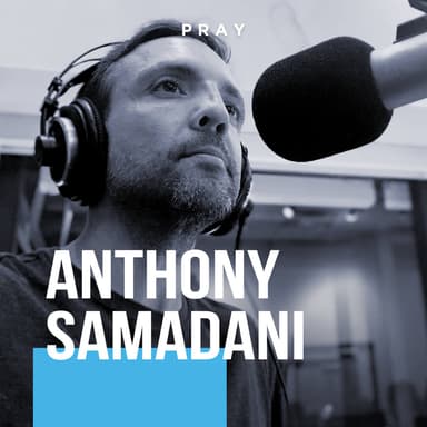 Anthony Samadani