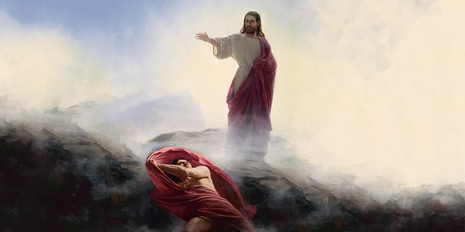 Cover image for Understanding The Temptation of Jesus